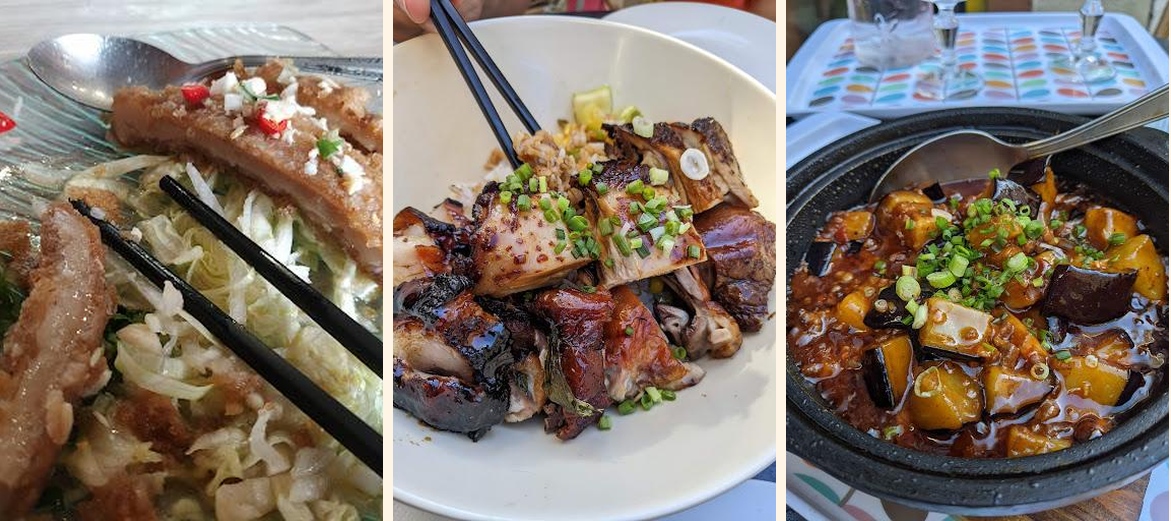 Q-Tea Restaurant - Gallery Image 2